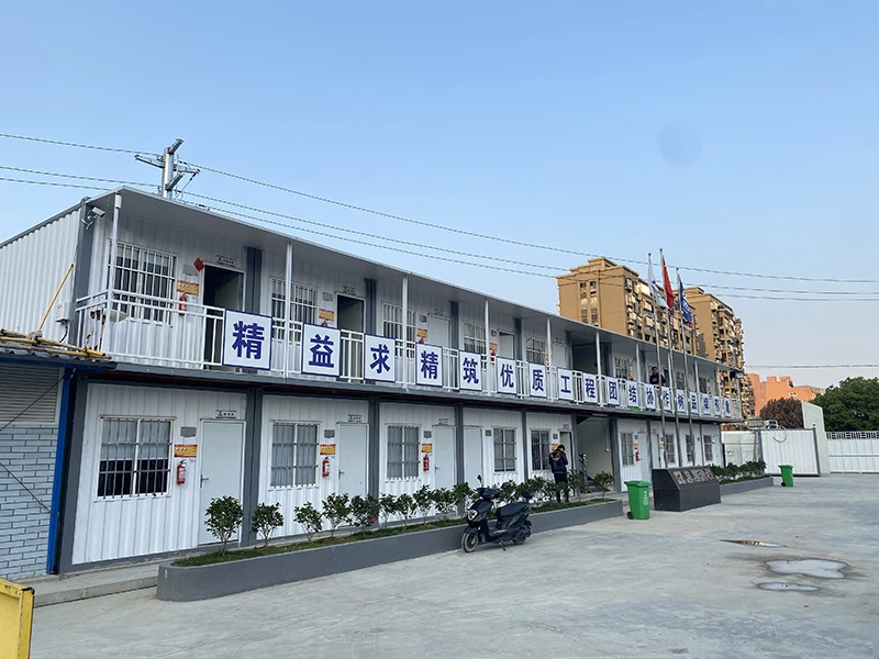 בית מכולות גל למשרד